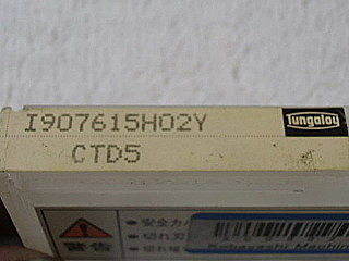 A008823 チップ タンガロイ CTD5_1