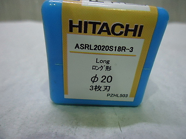 A023356 スローアウェイエンドミル 日立ツール ASRL2020S18R-3_1