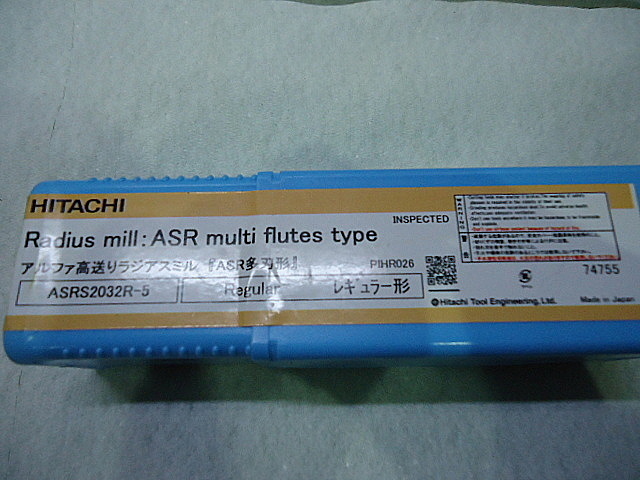 A023354 スローアウェイエンドミル 日立ツール ASRS2032R-5_2