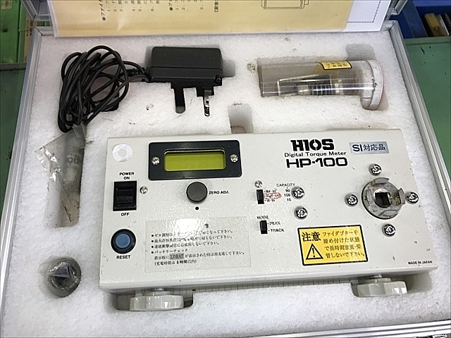 東日 デジタルトルクメーター 2TME200CN2-