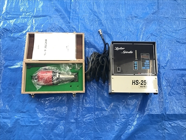 (送料別途)(直送品)リューター 機械装着h4スピンドルHSー3300用電源ユニット HSC-D3300 - 3