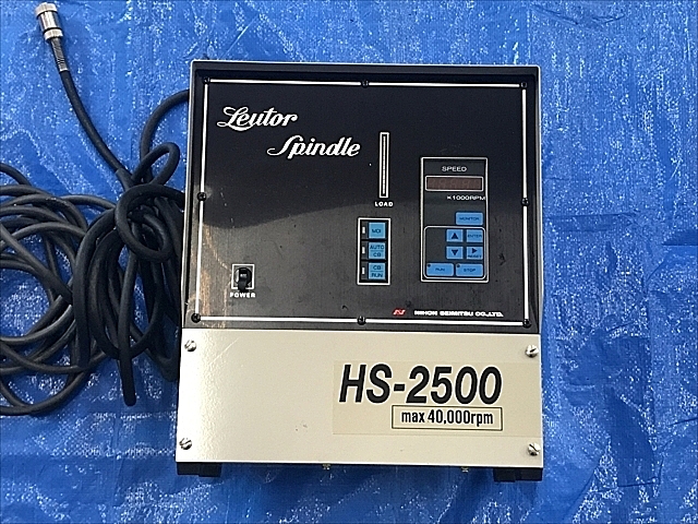 (送料別途)(直送品)リューター 機械装着h4スピンドルHSー3300用モータユニット B40シャンク付き HSM-3300-B40 - 3