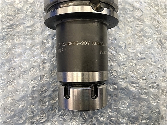 F004256 コレットホルダー 黒田精工 KM63XMZ-ER25-90Y | 株式会社 小林機械