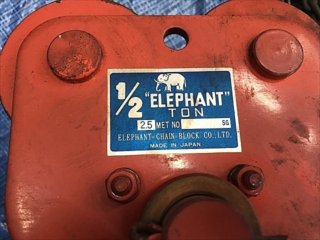 A136768 チェーンブロック ELEPHANT K-75 | 株式会社 小林機械