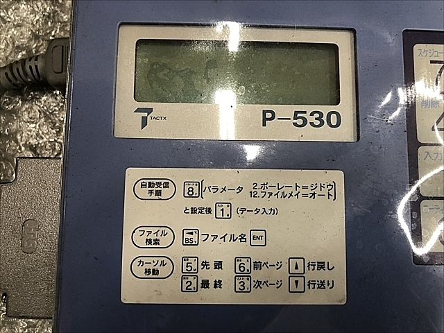 A137504 データバンク TACTX P-530 | 株式会社 小林機械
