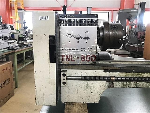 A123651 卓上旋盤 Mecanix TNL-500-2 | 株式会社 小林機械