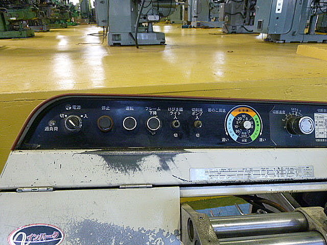 H011655 ロータリーバンドソー 日立工機 CB22FB | 株式会社 小林機械