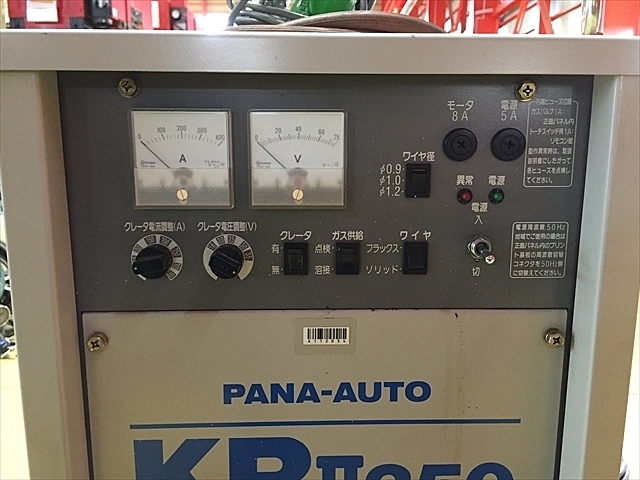 A112034 半自動溶接機 パナソニック YD-350KR2 | 株式会社 小林機械