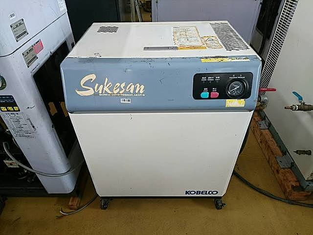 KOBELCO コベルコ Sukesan (助さん) スクリューコンプレッサー ベスト