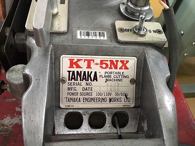 A107469 自動ガス切断機 日酸TANAKA KT-5NX | 株式会社 小林機械