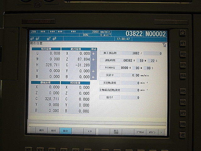 P004555 複合ＮＣ旋盤 森精機(DMG MORI SEIKI) NLX2500Y/700_5