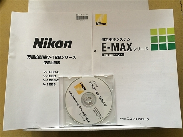 A104962 投影機 ニコン V-12BDC | 株式会社 小林機械