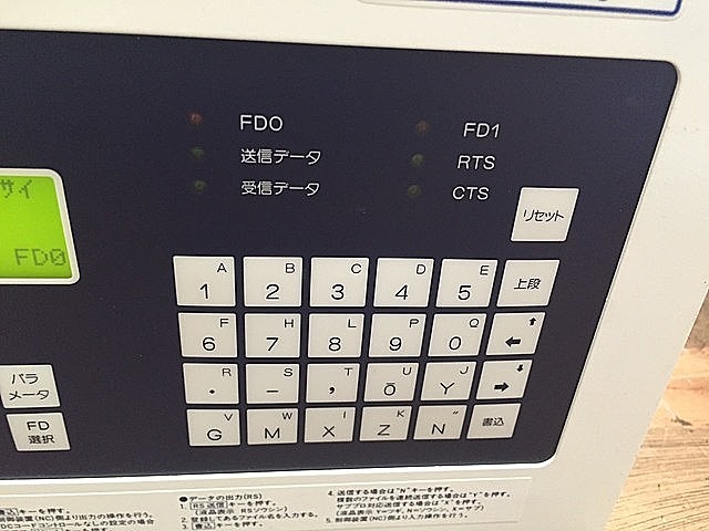 A103744 データバンク 共立精機 D-V | 株式会社 小林機械