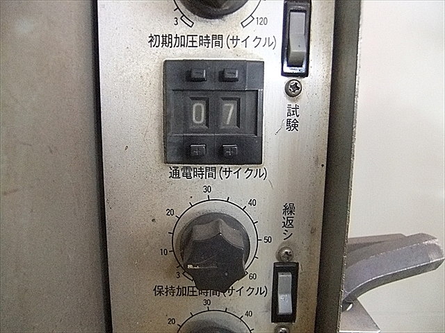 A102725 スポット溶接機 ダイデン SL-AP-400 | 株式会社 小林機械