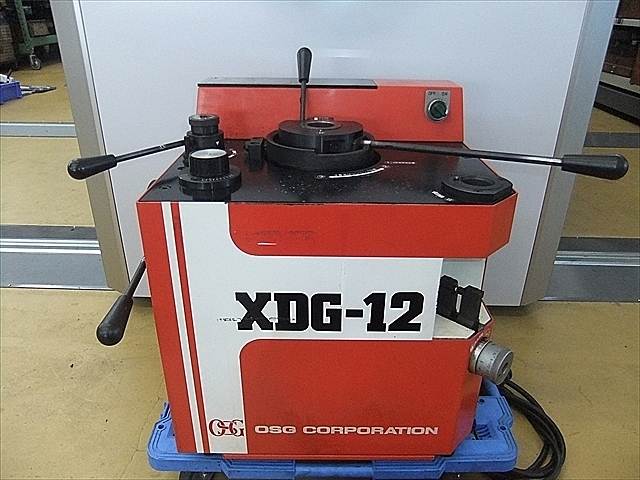 A102243 ドリル研削盤 OSG XDG-12 | 株式会社 小林機械