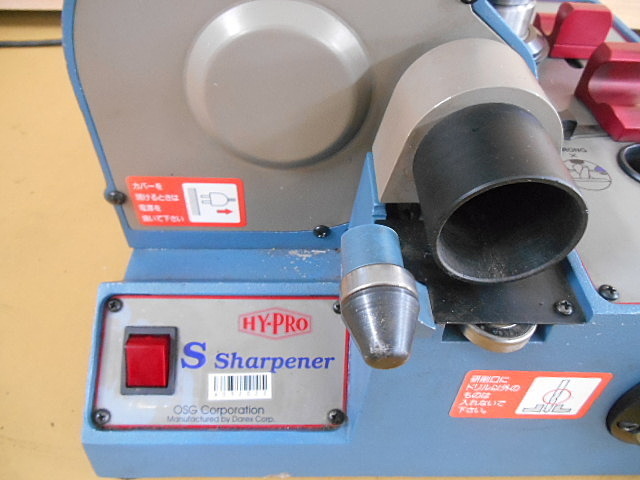 A032022 ドリル研削盤 OSG S-sharpener | 株式会社 小林機械