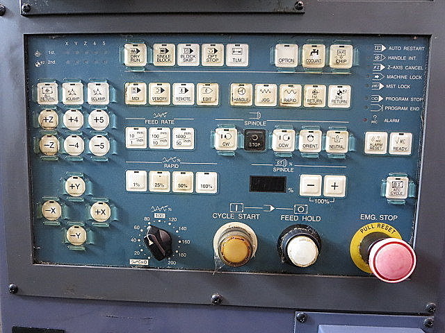 P003444 横型マシニングセンター OKK HM-4 | 株式会社 小林機械