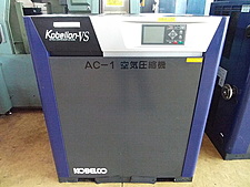A031234 スクリューコンプレッサー コベルコ VS410AD-H | 株式 