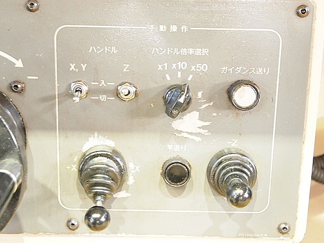 P003204 ＮＣフライス 大隈豊和 FMR-40 | 株式会社 小林機械