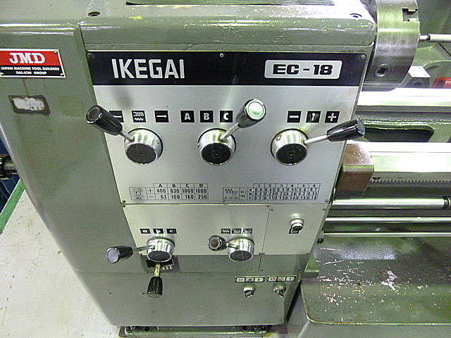 B004059 汎用旋盤 池貝 EC-18 | 株式会社 小林機械