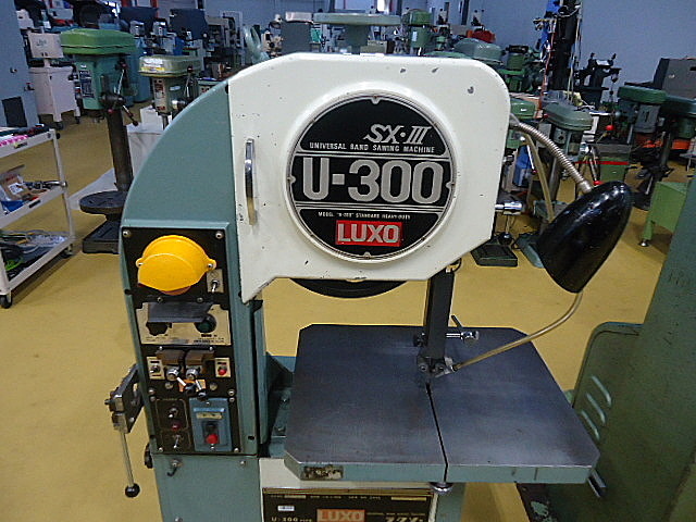 A030334 コンターマシン ラクソー U-300 | 株式会社 小林機械