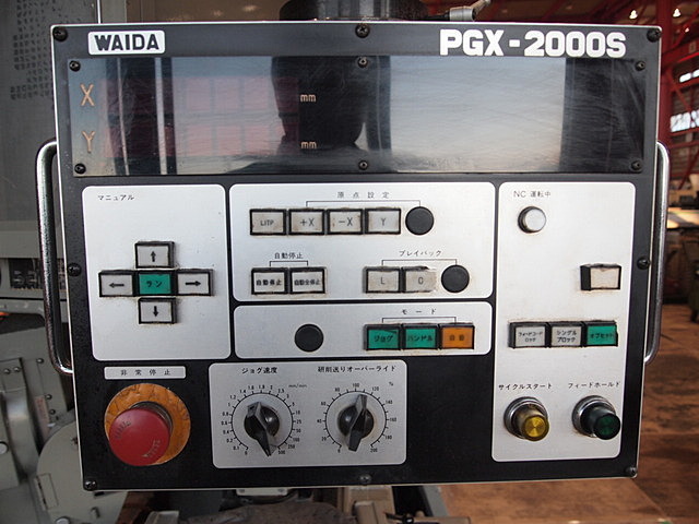 P003005 プロファイルグラインダー ワイダ PGX-2000S | 株式会社 小林機械