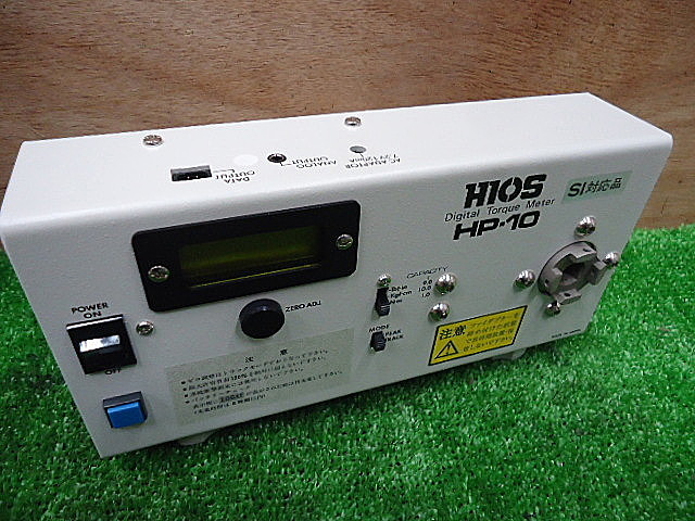 ハイオス(HIOS) HP-100 デジタルトルクメーター - 工具/メンテナンス