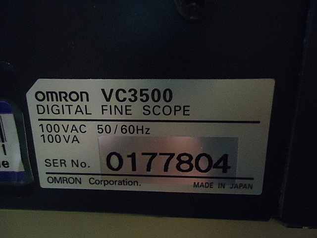 A027751 デジタルファインスコープ OMRON VC3500 | 株式会社 小林機械