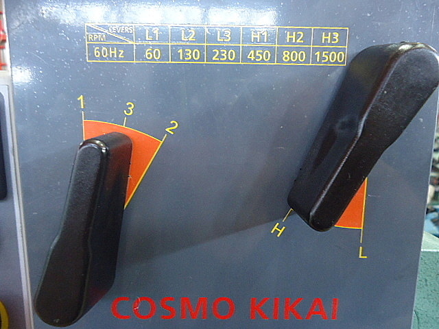 コスモキカイ FK-300(卓上型) 60Hz 卓上ミニフライス盤 - 4