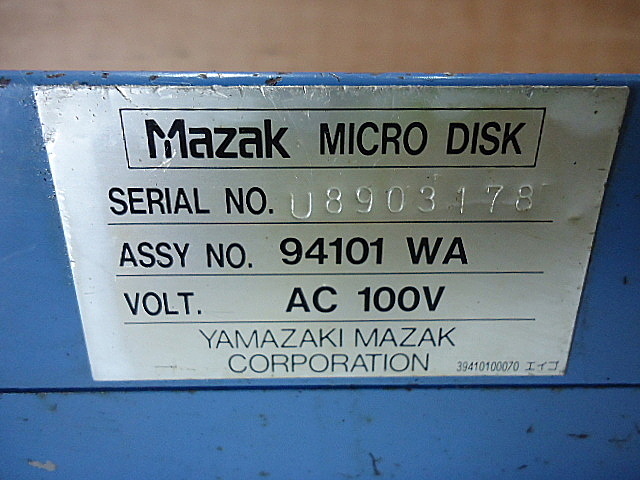 A026197 入出力機 ヤマザキマザック MICRO DISK SYSTEM | 株式会社 小林機械