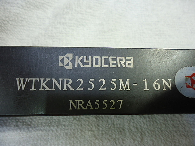 OSG エンドミル87818 EX-LS-RESF 18X125X32 - 通販 - nicevienna.at