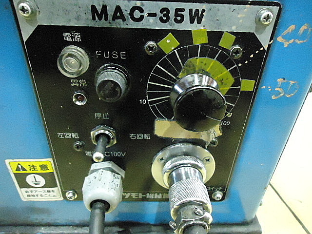マツモト MAC 小型ポジショナー PS-1FーH キャスター付 溶接治具 管理 