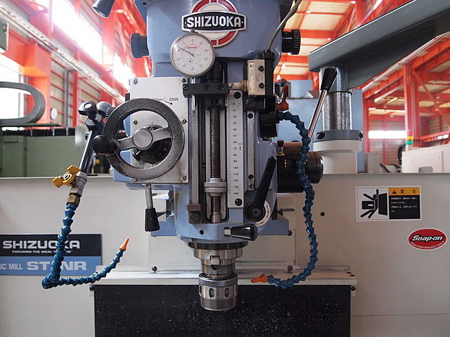 P002278 ＮＣフライス 静岡鐵工所 ST-NR | 株式会社 小林機械