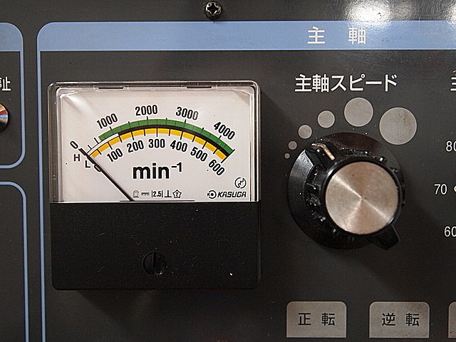 P002250 ＮＣフライス 静岡鐵工所 VHR-AN | 株式会社 小林機械