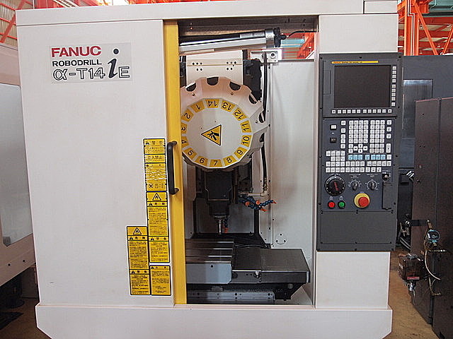 P002013 ドリリングセンター ファナック α-T14iE | 株式会社 小林機械