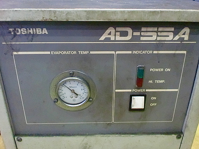 P000341 エアードライヤー 東芝機械 AD-55A | 株式会社 小林機械