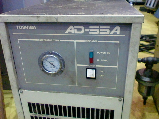 P000341 エアードライヤー 東芝機械 AD-55A | 株式会社 小林機械