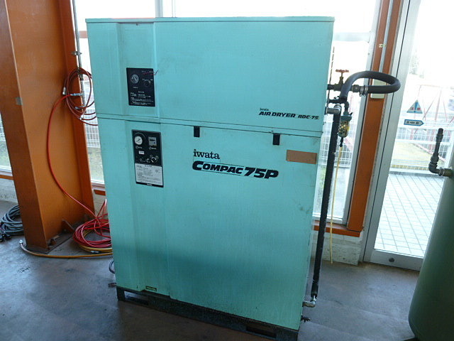 C001535 パッケージコンプレッサー アネスト岩田 COMPAC75P | 株式会社 小林機械