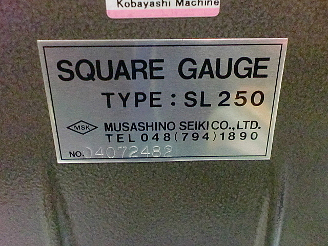 A021898 直角測定機 武蔵野精機 SL-250 | 株式会社 小林機械