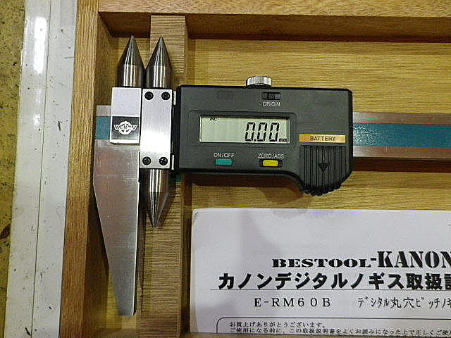 A021330 デジタル丸穴ピッチノギス KANON E-RM60B | 株式会社 小林機械