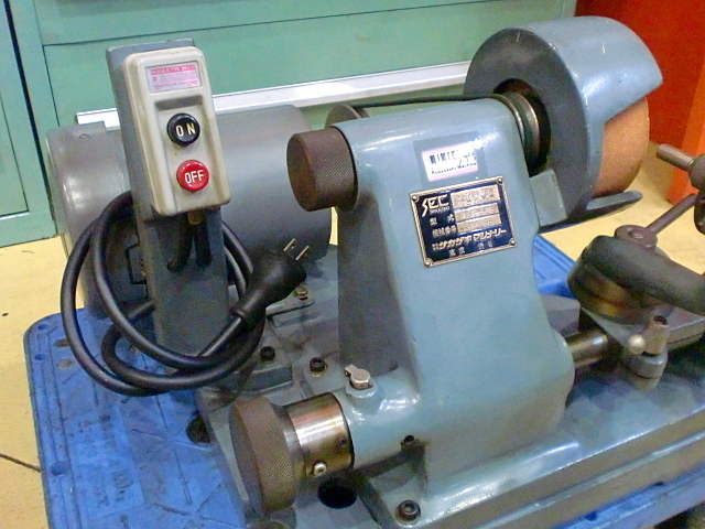 A021273 彫刻用刃物研磨機 坂崎鉄工 SG-5 | 株式会社 小林機械