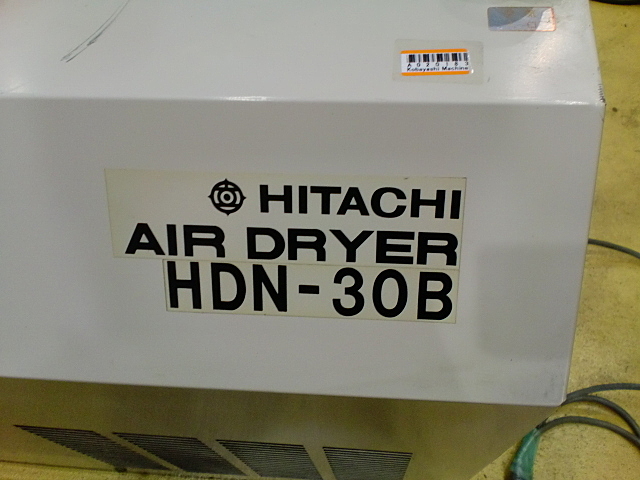 A020183 エアードライヤー 日立 HDN-30B | 株式会社 小林機械