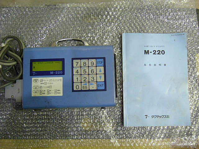 ポータブル フロッピー TACTX M-220 - 工具、DIY用品