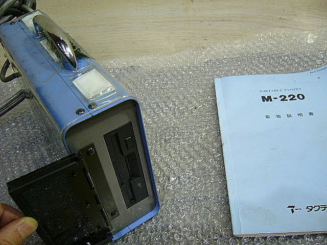 A019213 データバンク タクテックス M-220 | 株式会社 小林機械