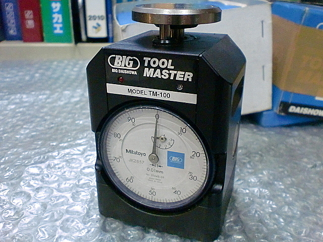 A019078 ツールマスター BIG TM-100 | 株式会社 小林機械