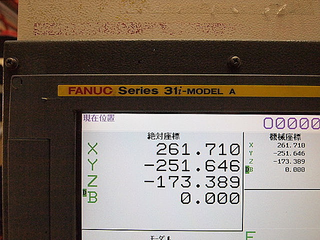 P001400 ドリリングセンター ファナック α-T21iELe | 株式会社 小林機械