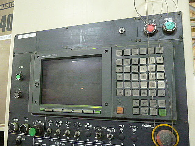 J002070 立型マシニングセンター 三菱重工業 M-V40A | 株式会社 小林機械