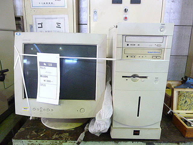 B002286 パソコン ＮＥＣ_0