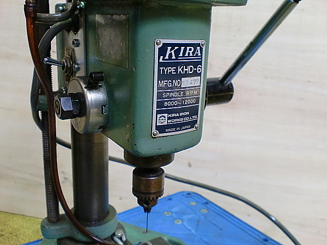 B002763 ボール盤 KIRA KHD-6 | 株式会社 小林機械