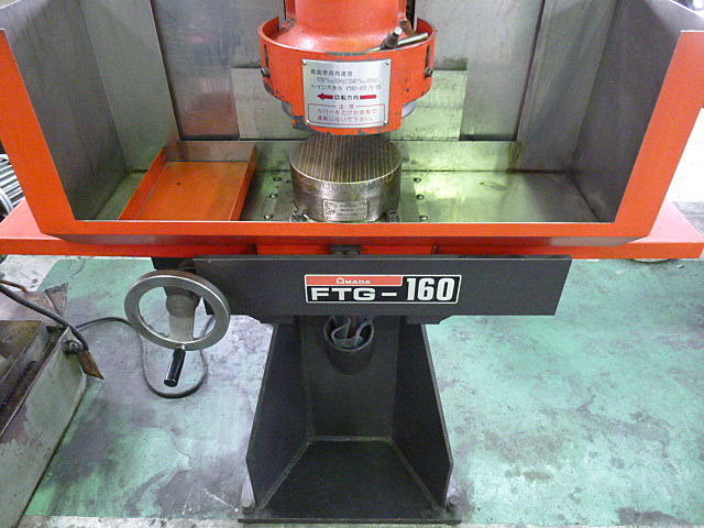 B002543 タレパン用金型研磨機 アマダ FTG-160 | 株式会社 小林機械